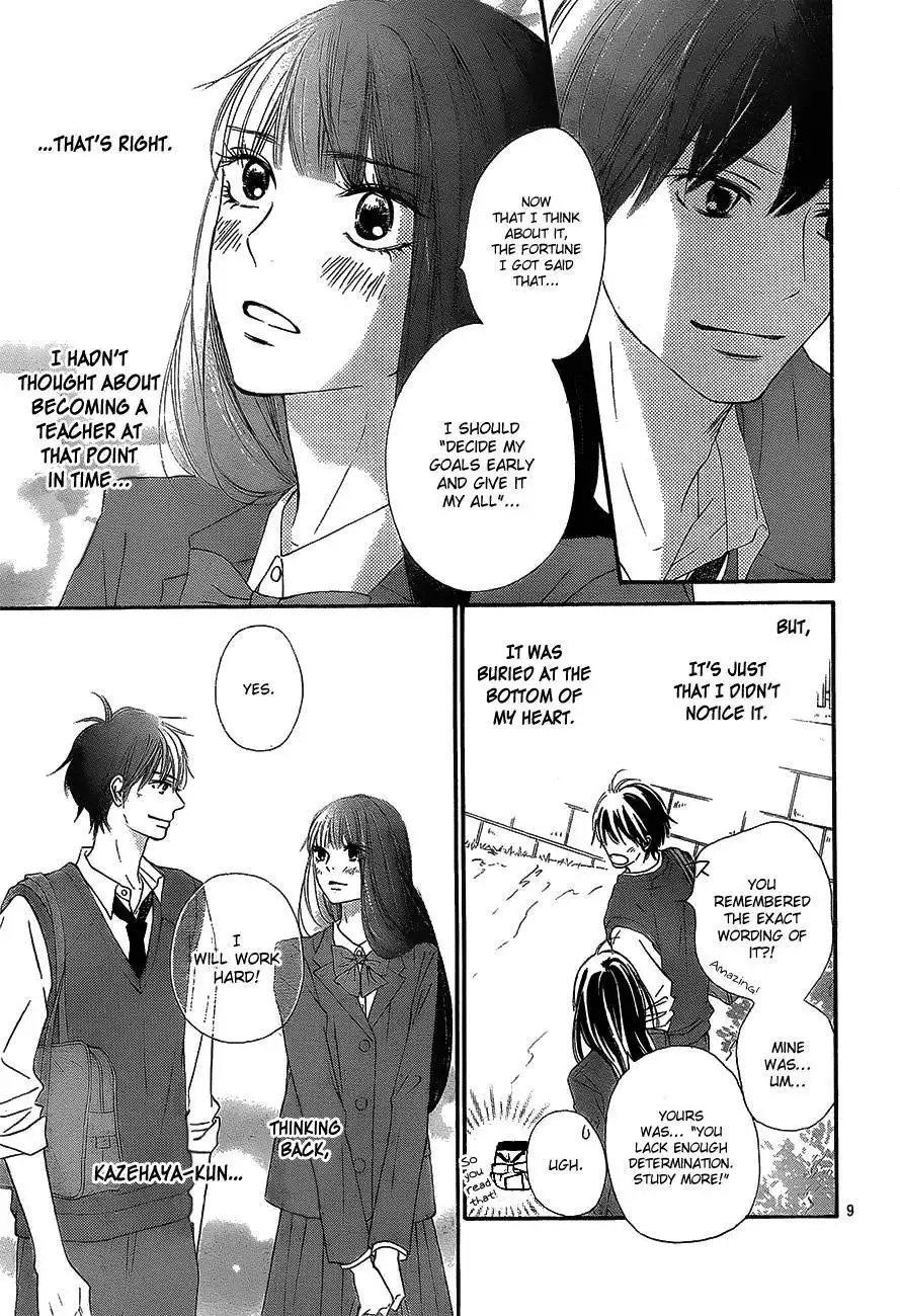 Kimi Ni Todoke Chapter 87 10